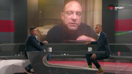 Домът на футбола: Тити Папазов и Георги Димитров за ситуацията в Левски