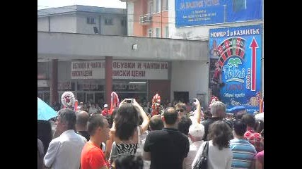 казанлък