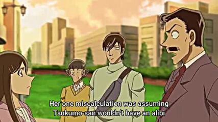 Detective Conan 1065