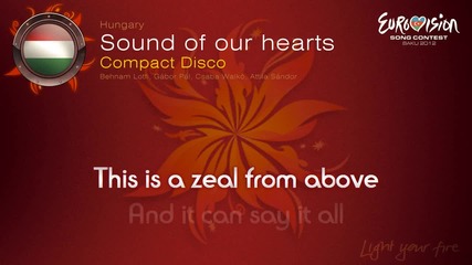 Евровизия 2012 - Унгария | Compact Disco - Sound Of Our Hearts караоке-инструментал