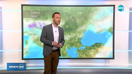 Прогноза за времето (12.03.2020 - обедна емисия)