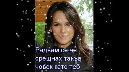 Моите Две Първи Приятелки В Сайта