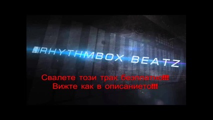 Българско - Rhythmbox beatz - Trumpets,not guns! - Хип-хоп инструментал