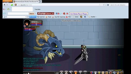 Aqw film ep1