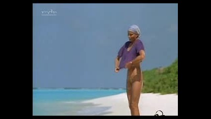Bo Derek