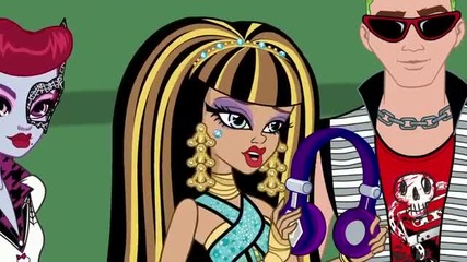 Monster high-here comes