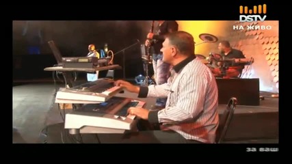 Радо Шишарката - Курви Сбогом Live