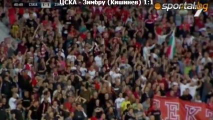 Цска София 1:1 Зимбру Кишинеу (втори квалификационен кръг на Лига Европа)