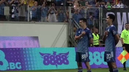 Празнуването след гола на Марин Петков
