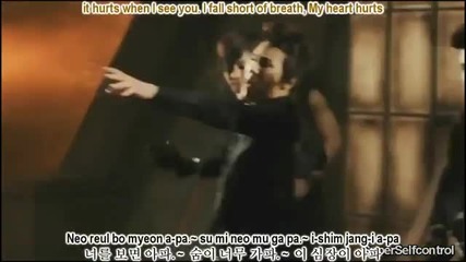 [hd] Ss501 - Love Ya [eng Sub Hangul Romanji] [real Mv]