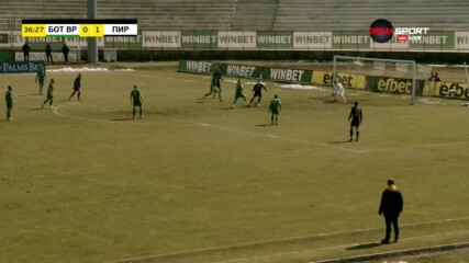 Ботев Враца - Пирин Благоевград 0:2 /първо полувреме/
