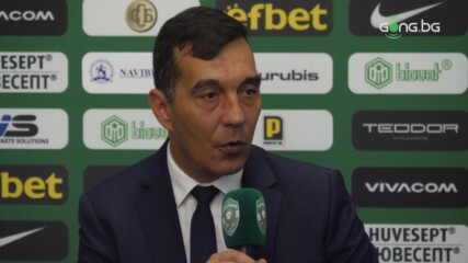 Петричев: Залагаме много на ДЮШ, запомнете името Иван Йорданов