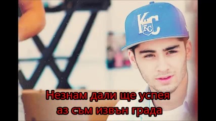 Every part of me - епизод 20