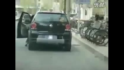 Как да си запазим място ако е фраш !