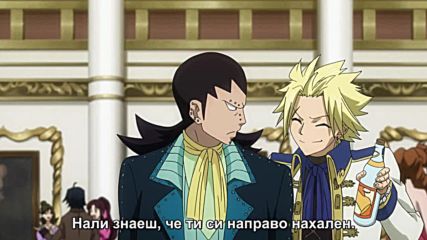 Fairy Tail S2 - 24 бг суб
