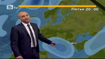 Емо Чолаков: Аман!