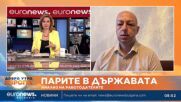Доц. Щерьо Ножаров: Таван на цените води до инфлация и дефицит