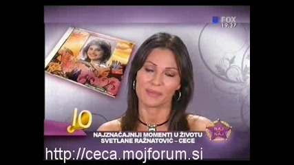 - Цеца В 10те Най