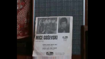 Рамо Рамо - Nasko Dzorev
