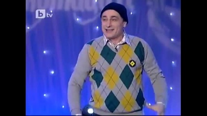 Комиците 20.01.2012 - 1