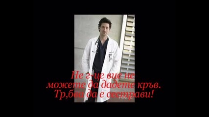 Rbd: Вяра, Надежда и Любов ! 26 epizod: 