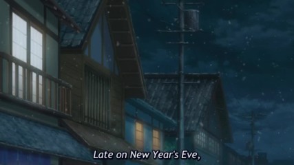 Gintama 2 | Gintama Season 6 Episode 4