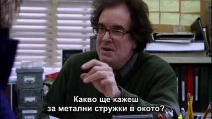 Безсрамници сезон 1 епизод 11 (част 1/2)