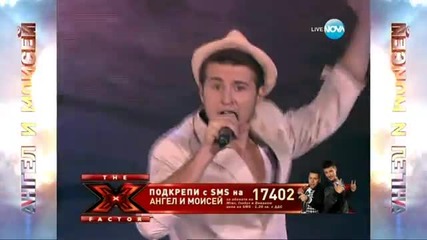 Angel Moisei - Cherno more X Factor Bulgaria