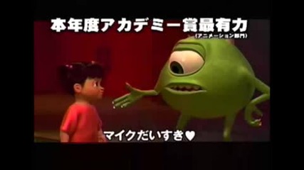 Gackt - Monsters Inc. movie commercial
