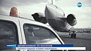 ЗДРАВЕОПАЗВАНЕ ПО БЪЛГАРСКИ: Огромна надценка за важен медикамент