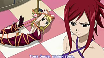 Fairy Tail - 33 бг субс