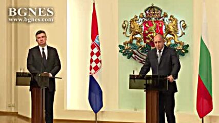 Радев посрещна президента на Хърватия в България