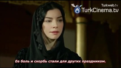 Великолепният век - еп.126 (rus subs)