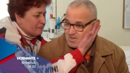 В Новините на NOVA от 19.00 ч. на 14 март очаквайте