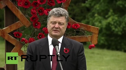 Ukraine: Poroshenko reflects on the importance of maintaining peace