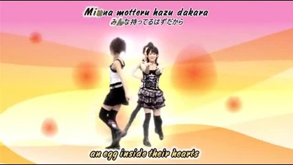 [h!f] Buono! - Kokoro no Tamago (subtitled)