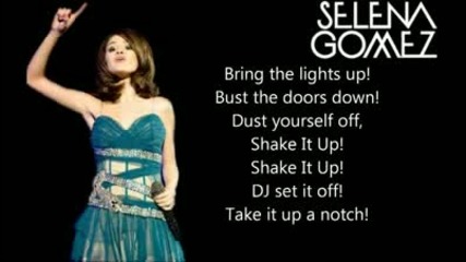 Selena Gomez - Shake It Up new song 2010 