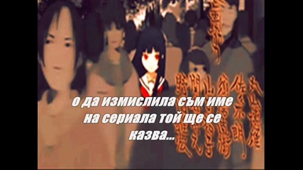 Лоши новини