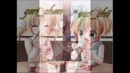 geri - chii and vesi - chii