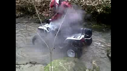 къпане с atv