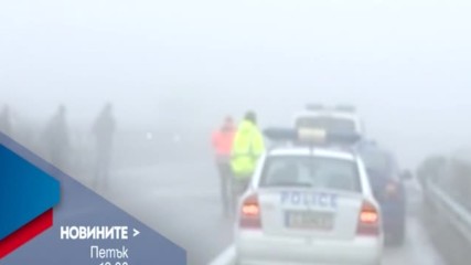 В Новините на NOVA от 19.00 ч. на 25 ноември очаквайте