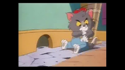 Tom And Jerry Animation