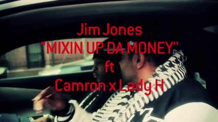 Jim Jones - Gettin To The Money 