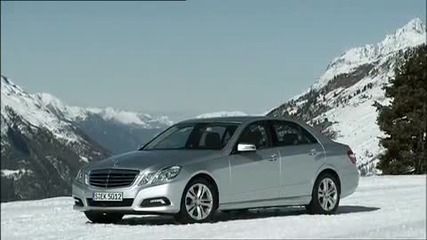 Mercedes Benz E Class 4matic Trailer