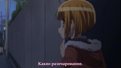 Unc Oniichan no Koto - Епизод 05 - Bg Sub - Високо Качество