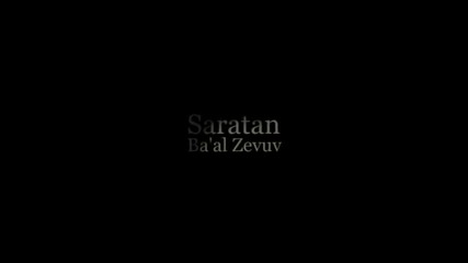 (2012) Saratan - Ba'al Zevuv