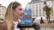 Сестрата на Цолов през сълзи:  Малкият Макс Верстапен идва за тях и ще ги изяде