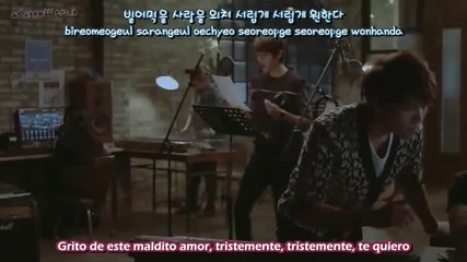 Infinite - Request - Galaxy Music Single - subs romanization 260913