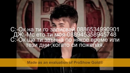 Винаги ще бъда до теб еп.2-new Story 2012