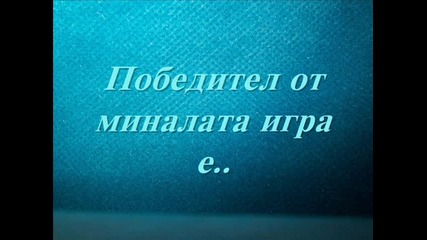 *игра 7* Кой от One Direction има най-хубава прическа?//затворено//